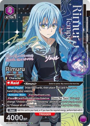 Image of Rimuru (044) (SR**) (UE20BT/TSK-2-044) - UE20BT That Time I Got Reincarnated as a Slime Foil