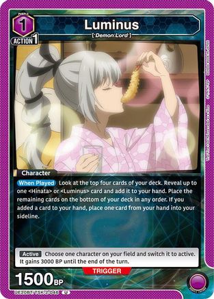 Image of Luminus (046) (UE20BT/TSK-2-046) - UE20BT That Time I Got Reincarnated as a Slime