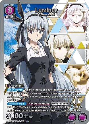 Image of Luminus (047) (R*) (UE20BT/TSK-2-047) - UE20BT That Time I Got Reincarnated as a Slime Foil
