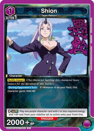 Image of Shion (052) (UE20BT/TSK-2-052) - UE20BT That Time I Got Reincarnated as a Slime Foil