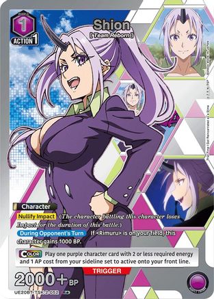 Image of Shion (052) (R*) (UE20BT/TSK-2-052) - UE20BT That Time I Got Reincarnated as a Slime Foil