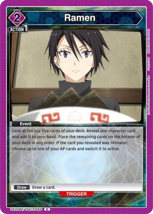 Image of Ramen (UE20BT/TSK-2-060) - UE20BT That Time I Got Reincarnated as a Slime
