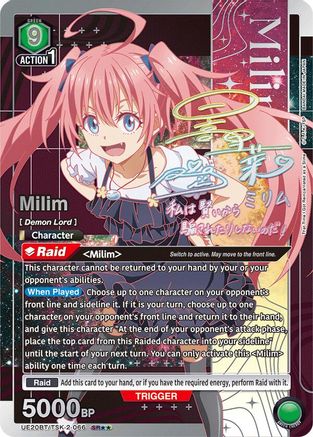 Image of Milim (066) (SR**) (UE20BT/TSK-2-066) - UE20BT That Time I Got Reincarnated as a Slime Foil