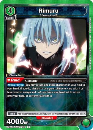 Image of Rimuru (070) (UE20BT/TSK-2-070) - UE20BT That Time I Got Reincarnated as a Slime Foil
