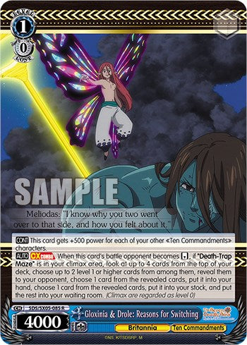 Image of Gloxinia & Drole: Reasons for Switching (Foil) [The Seven Deadly Sins: Revival of The Commandments]