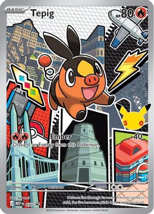 Image of Tepig 050  - Holofoil ME Mega Evolution Promo - Promo