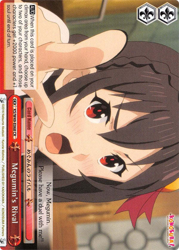 Image of Megumin's Rival (KS/W49-E068 CC) [KonoSuba]
