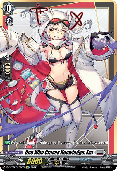 Image of One Who Craves Knowledge, Eva (D-BT05/SP33EN) [Triumphant Return of the Brave Heroes]