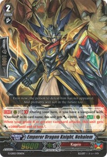 Emperor Dragon Knight, Nehalem (RRR) (G-LD02/006EN) [G-Legend Deck Vol.2: The Overlord Blaze]