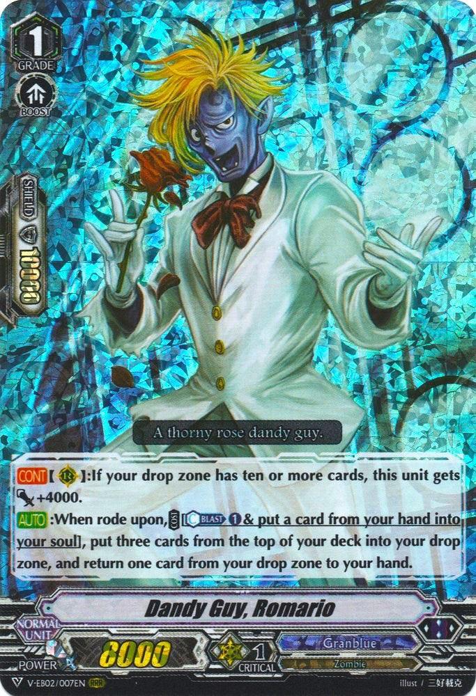 Image of Dandy Guy, Romario (V-EB02/007EN) [Champions of the Asia Circuit]