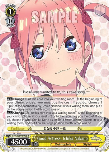 Image of Good Actress, Ichika Nakano (5HY/W90-E006 R) [The Quintessential Quintuplets 2]