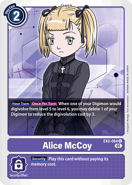 Image of Alice McCoy [EX2-064] [Digital Hazard]
