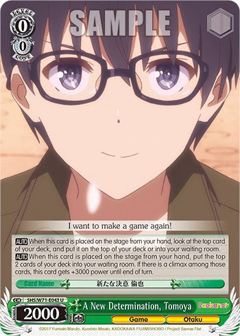 Image of A New Determination, Tomoya [Saekano How to Raise a Boring Girlfriend. flat]