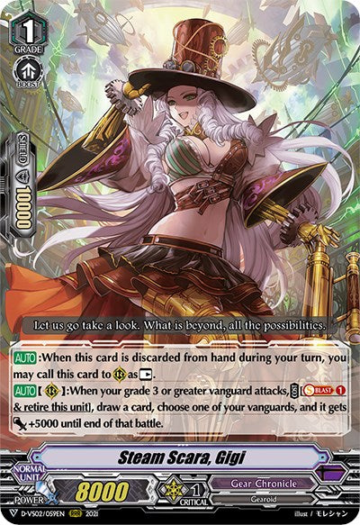 Image of Steam Scara, Gigi (D-VS02/059EN) [V Clan Collection Vol.2]