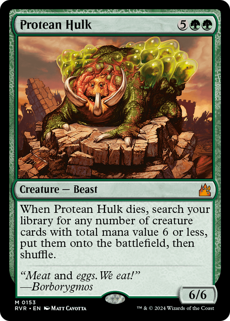 Image of Protean Hulk [Ravnica Remastered]