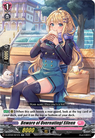 Image of Beware of Overeating! Eileen (D-LBT02/021EN) [Lyrical Monasterio: It's a New School Term!]