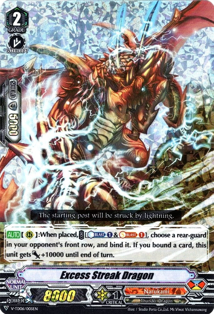 Image of Excess Streak Dragon (Parallel Foil) (V-TD06/005EN) [Naoki Ishida]