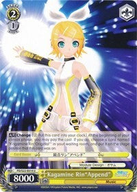 Image of Kagamine Rin