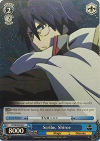 Image of Scribe, Shiroe (LH/SE20-E46 C) [LOG HORIZON]