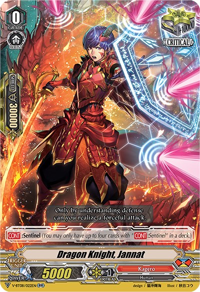 Image of Dragon Knight, Jannat (V-BT08/022EN RR) [Silverdust Blaze]