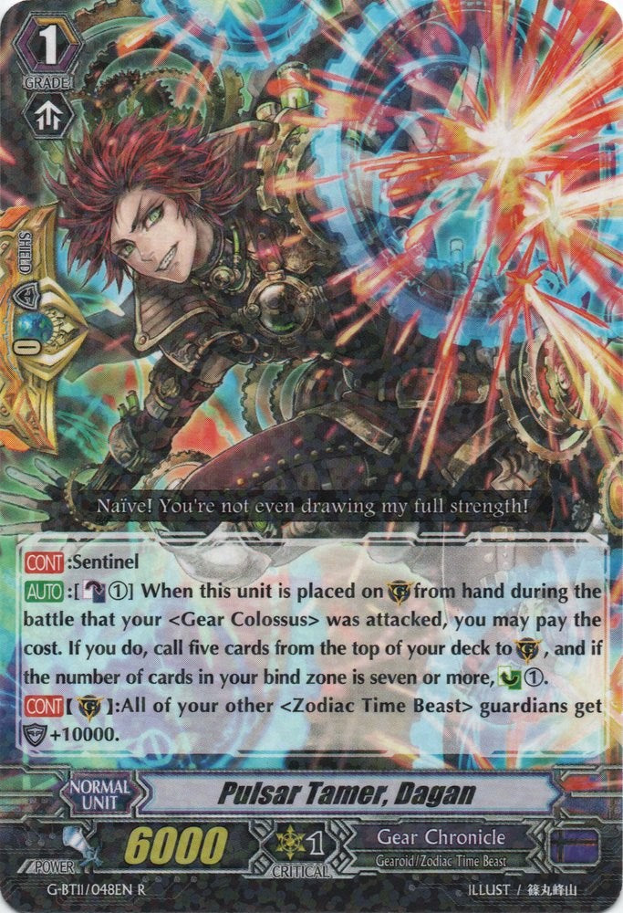 Image of Pulsar Tamer, Dagan (G-BT11/048EN) [Demonic Advent]
