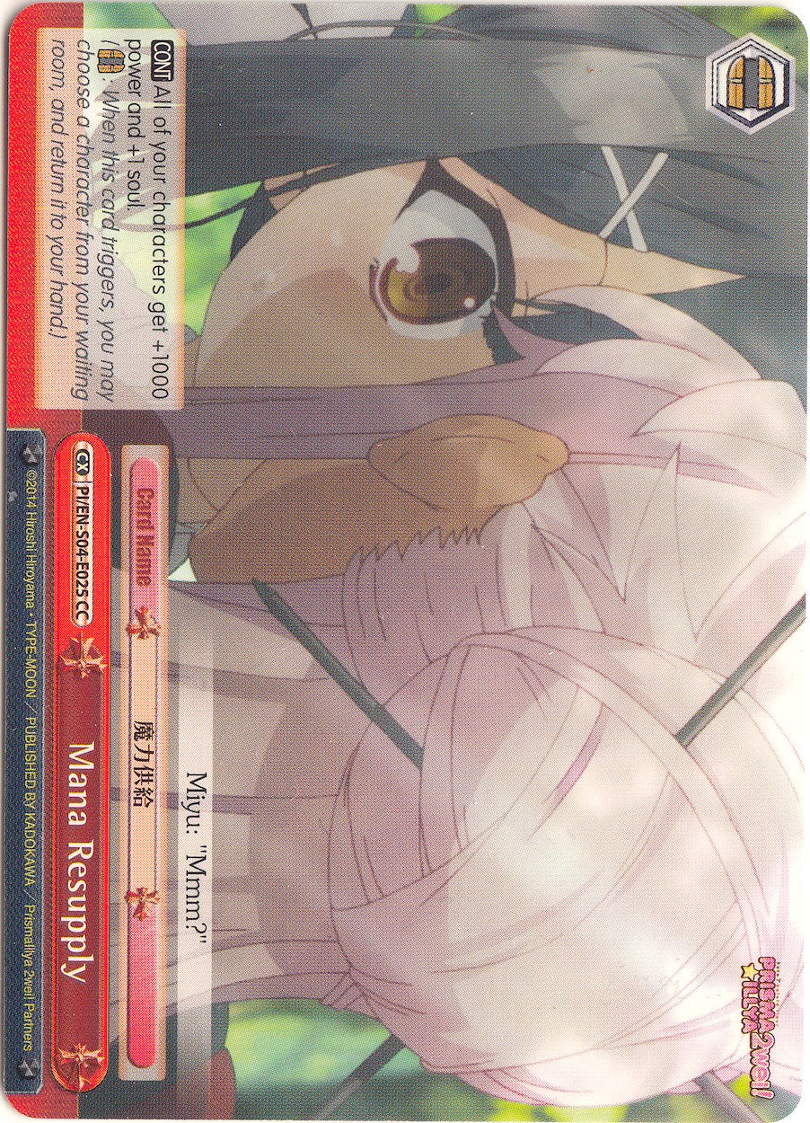 Image of Mana Resupply (PI/EN-S04-E025 C) [Fate/kaleid liner PRISMA ILLYA DX]