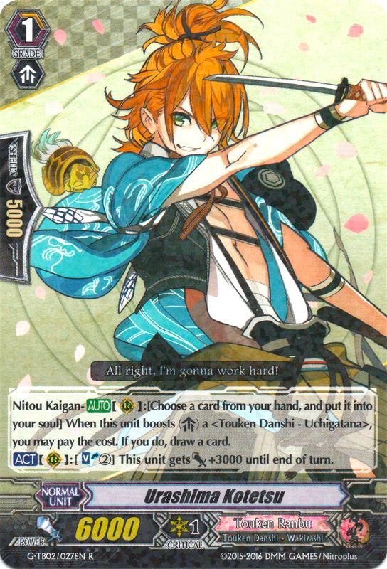 Image of Urashima Kotetsu (G-TB02/027EN) [Touken Ranbu: ONLINE]