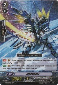 Image of Blaukluger (BT04/S10EN) [Eclipse of Illusionary Shadows]