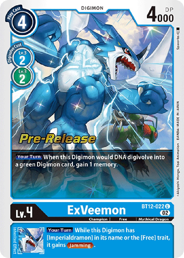 Image of ExVeemon [BT12-022] [Across Time Pre-Release Cards]
