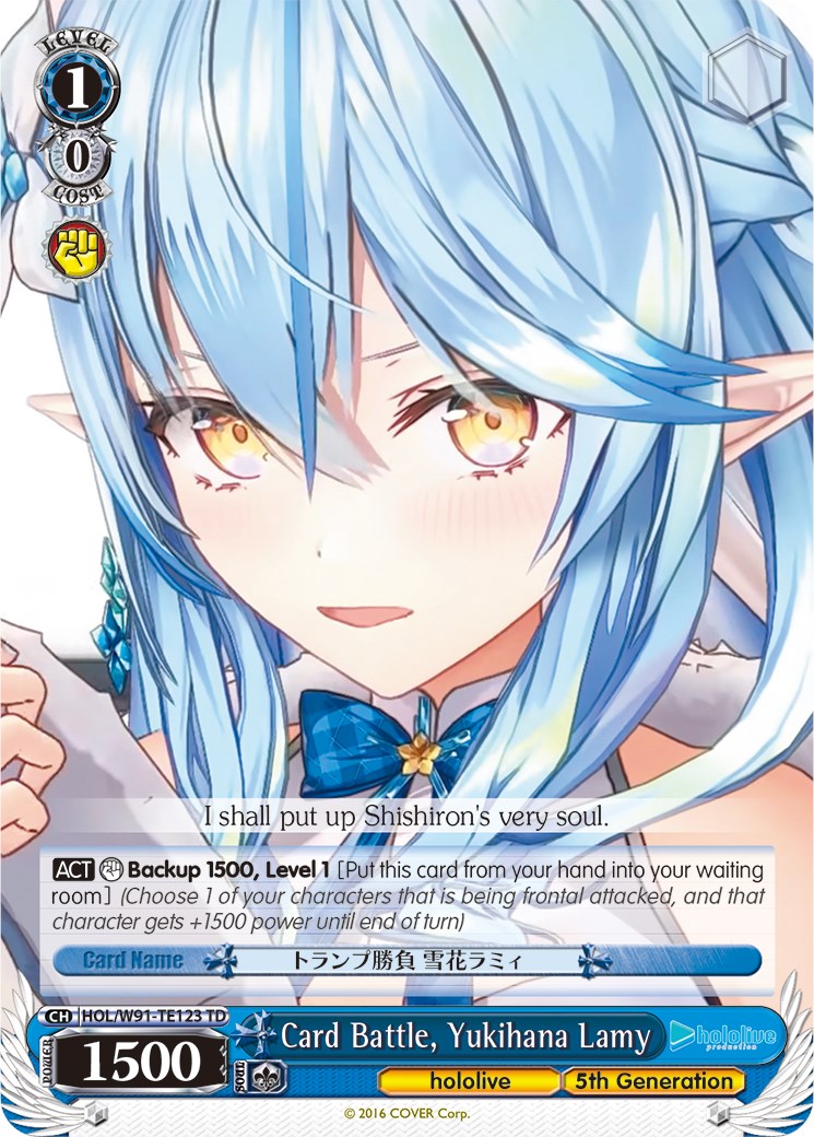 Image of Card Battle, Yukihana Lamy (HOL/W91-TE123 TD) [hololive production]