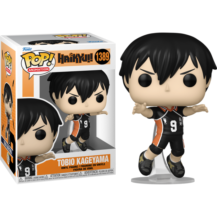 Image of Tobio Kageyama (Haikyui!) #1389