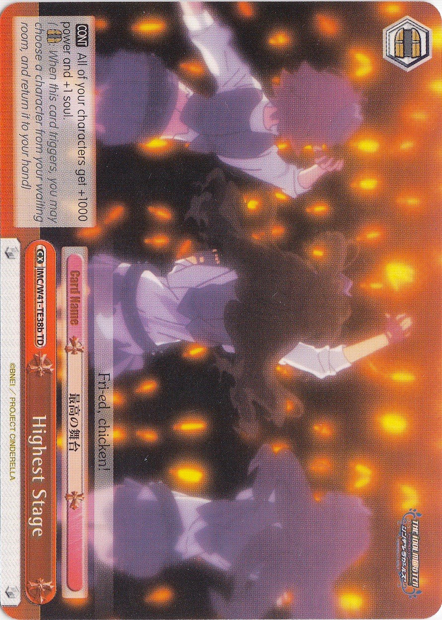 Image of Highest Stage (IMC/W41-TE38b TD) (Red) [The iDOLM@STER Cinderella Girls]