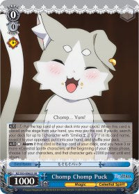 Image of Chomp Chomp Puck (RZ/S55-E062S SR) [Re:ZERO Vol.2]