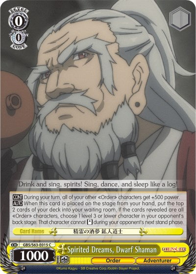 Image of Spirited Dreams, Dwarf Shaman (GBS/S63-E015 C) [Goblin Slayer]