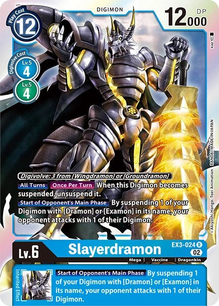 Image of Slayerdramon [EX3-024] [Revision Pack Cards]