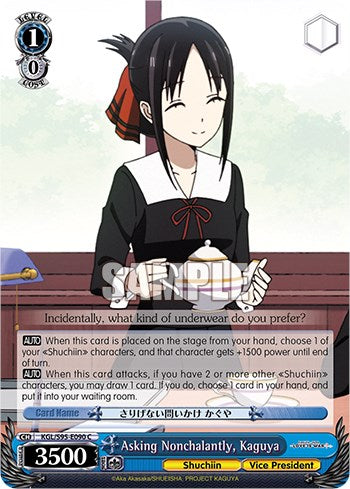 Image of Asking Nonchalantly, Kaguya [Kaguya-Sama: Love is War?]
