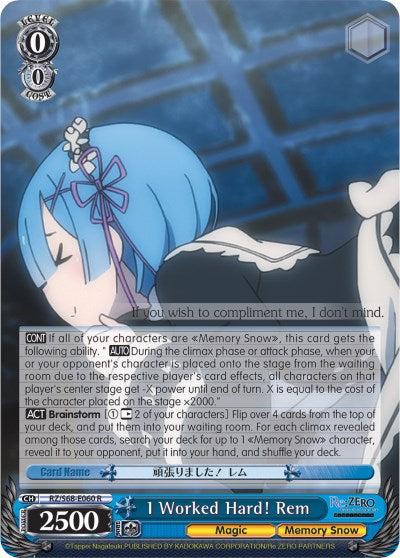 Image of I Worked Hard! Rem (RZ/S68-E060 R) [Re:ZERO Memory Snow]