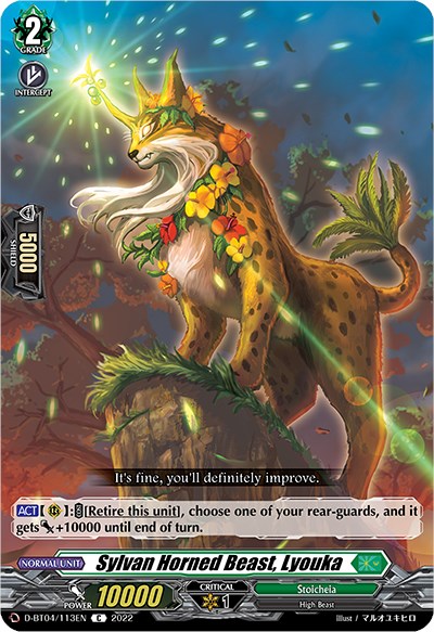 Image of Sylvan Horned Beast, Lyouka (D-BT04/113EN) [Awakening of Chakrabarthi]
