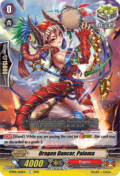 Image of Dragon Dancer, Paloma (D-PS01/062EN) [P Clan Collection 2022]