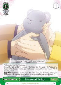 Image of Treasured Teddy (CCS/WX01-052 U) [Cardcaptor Sakura: Clear Card]