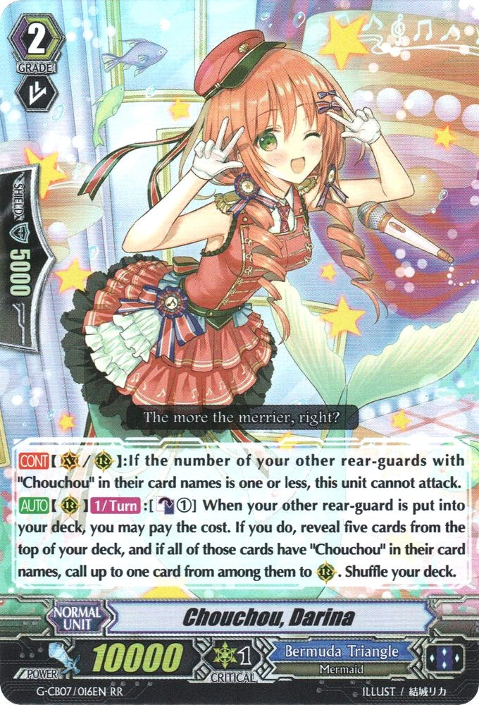 Image of Chouchou, Darina (G-CB07/016EN) [Divas' Festa]