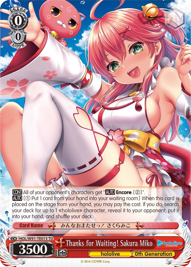 Image of Thanks for Waiting! Sakura Miko (HOL/W91-TE013 TD) [hololive production]