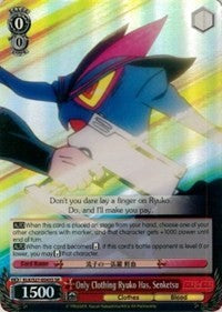 Image of Only Clothing Ryuko Has, Senketsu (KLK/S27-E045S SR) [KILL la KILL]