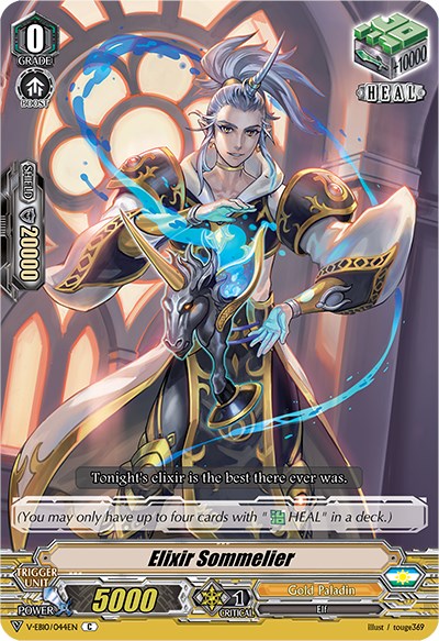 Image of Elixir Sommelier (V-EB10/044EN) [The Mysterious Fortune]