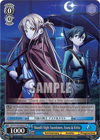 Image of Moonlit Night Swordsmen, Asuna & Kirito [Sword Art Online Animation 10th Anniversary]
