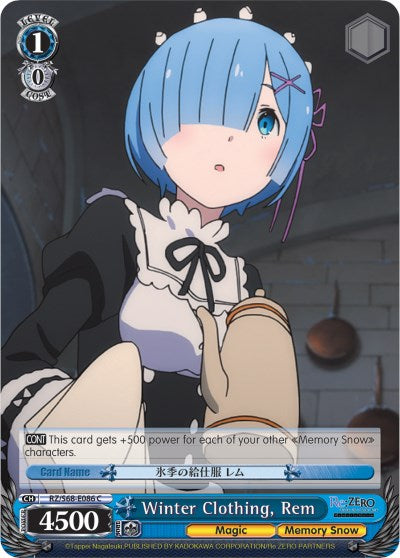 Image of Winter Clothing, Rem (RZ/S68-E086 C) [Re:ZERO Memory Snow]