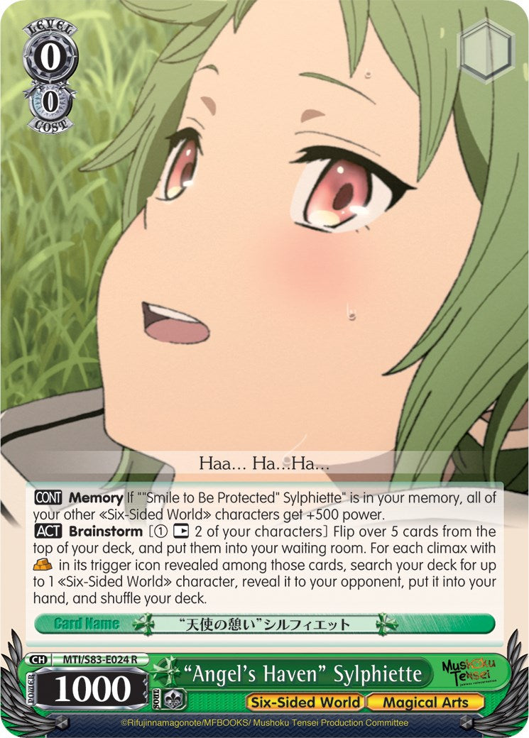 Image of 