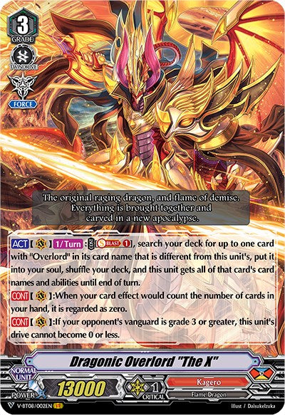 Image of Dragonic Overlord 
