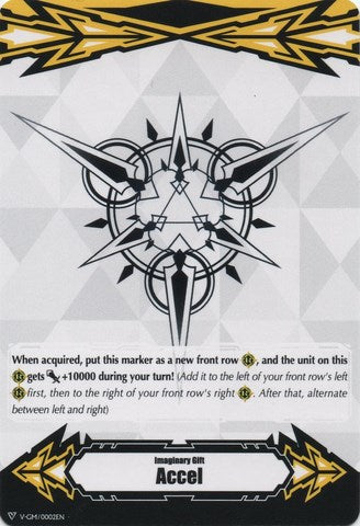 Image of Imaginary Gift [Accel] (V-GM/0002EN) [Gift Markers]