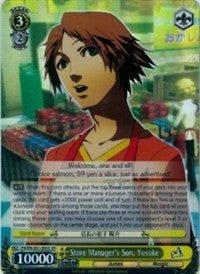 Image of Store Manager's Son, Yosuke (P4/EN-S01-005S SR) [Persona 4 ver.E]
